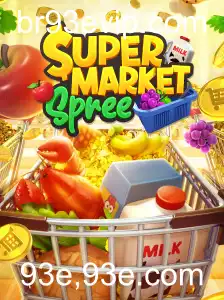 Descubra o Mundo de SupermarketSpree: Um Jogo Empolgante no Universo de 93e